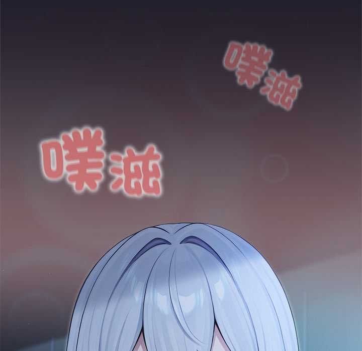 异世界骑士团长第68話