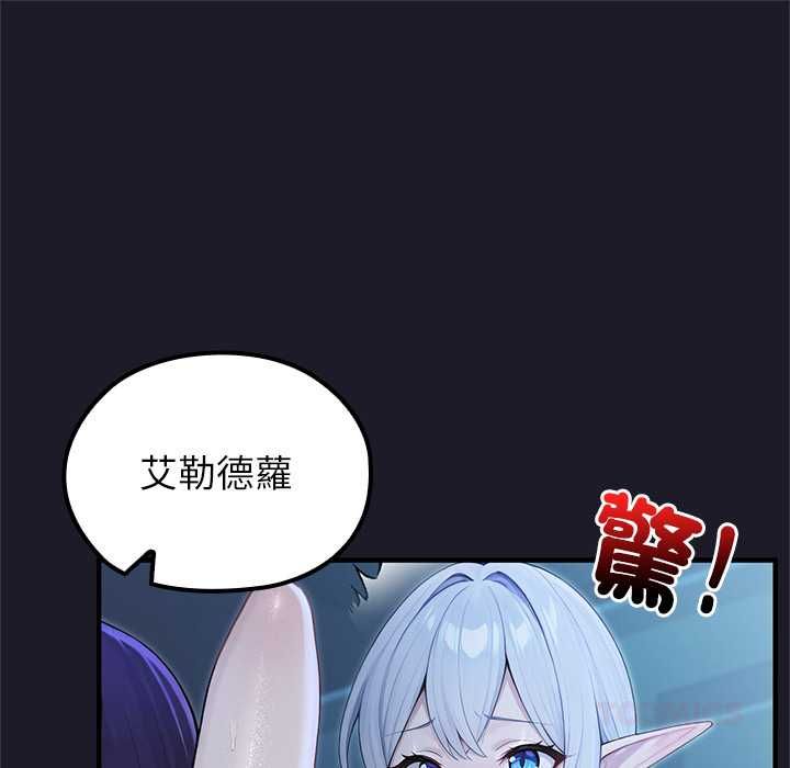 异世界骑士团长第68話