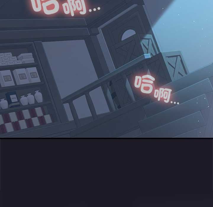 异世界骑士团长第68話