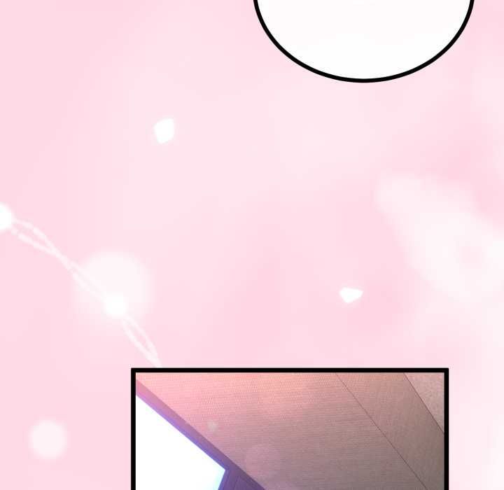 與初戀的以外同居第66話