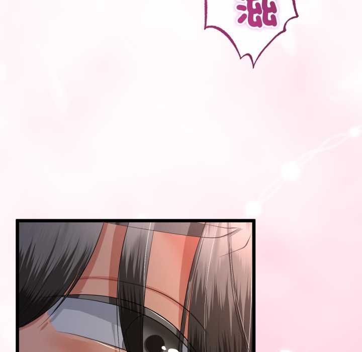 与初恋的以外同居第66話