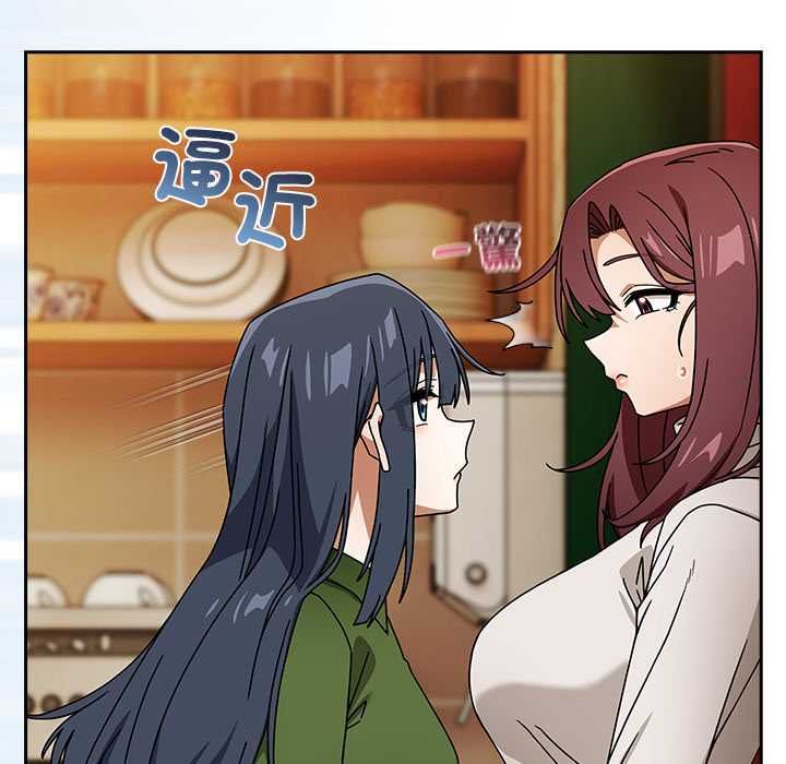 调教开关：第二季第37話