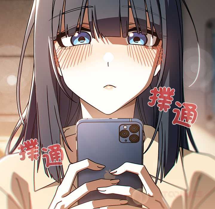 调教开关：第二季第37話