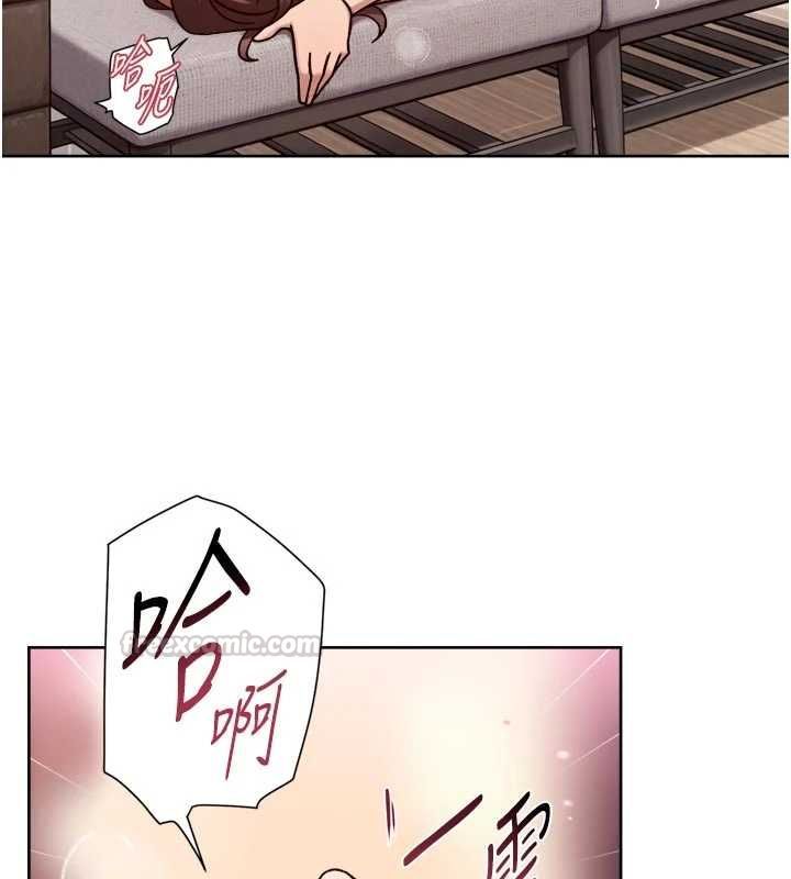深层洁净达人第63話-劇烈高潮到落淚
