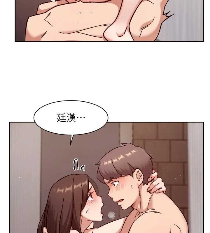 深层洁净达人第63話-劇烈高潮到落淚