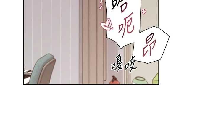 深層潔淨達人第63話-劇烈高潮到落淚
