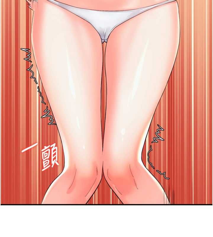 撩慾按摩師第2話-刺激的裸體按摩&hearts;