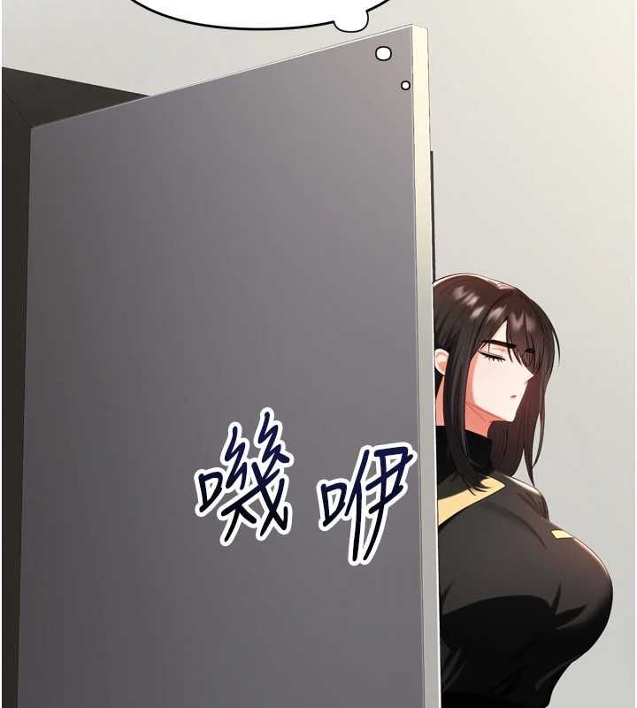 撩慾按摩师第2话-刺激的裸体按摩&hearts;