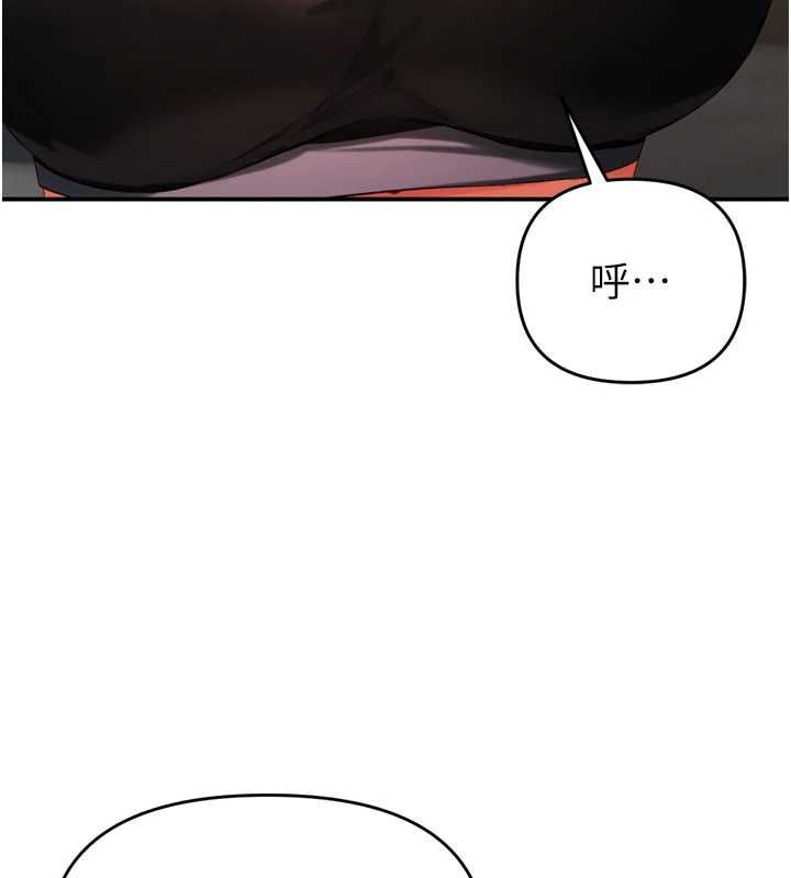 撩慾按摩师第2话-刺激的裸体按摩&hearts;