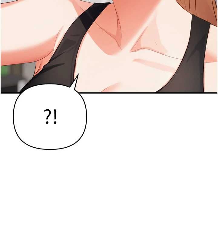撩慾按摩师第2话-刺激的裸体按摩&hearts;