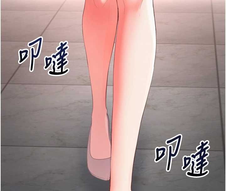 撩慾按摩师第2话-刺激的裸体按摩&hearts;
