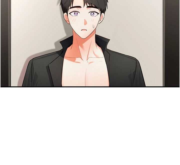 撩慾按摩师第3话-要试试我的金手指吗?