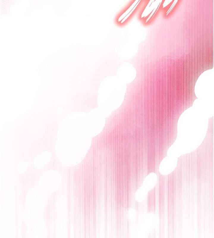 撩慾按摩师第3话-要试试我的金手指吗?