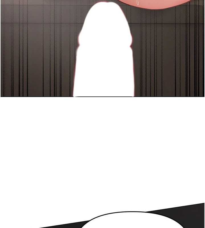 撩慾按摩师第4话-销魂的按摩服务