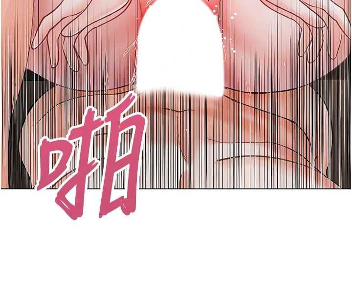 撩慾按摩师第4话-销魂的按摩服务