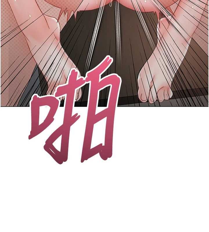 撩慾按摩师第4话-销魂的按摩服务