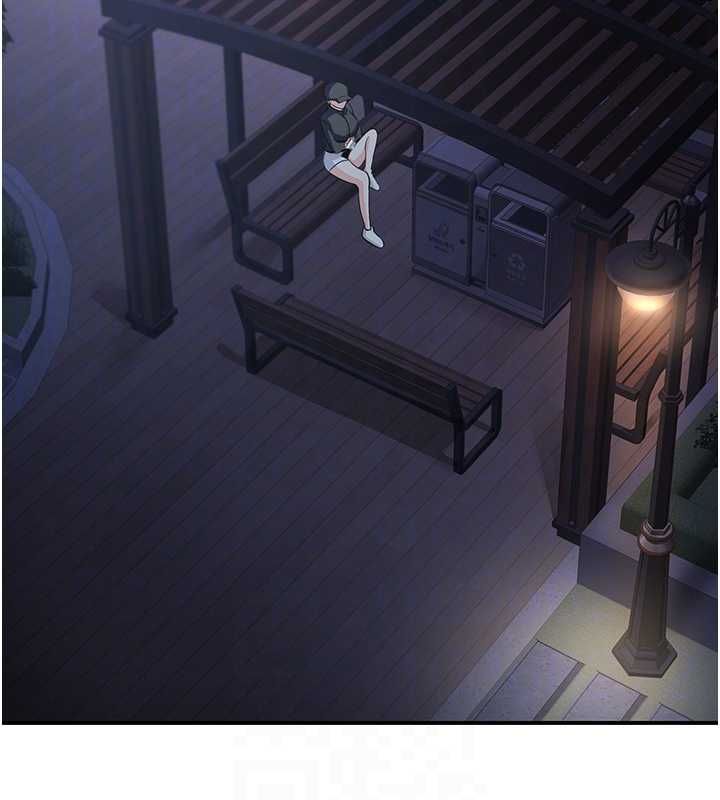 撩慾按摩師第5話-邂逅美少女