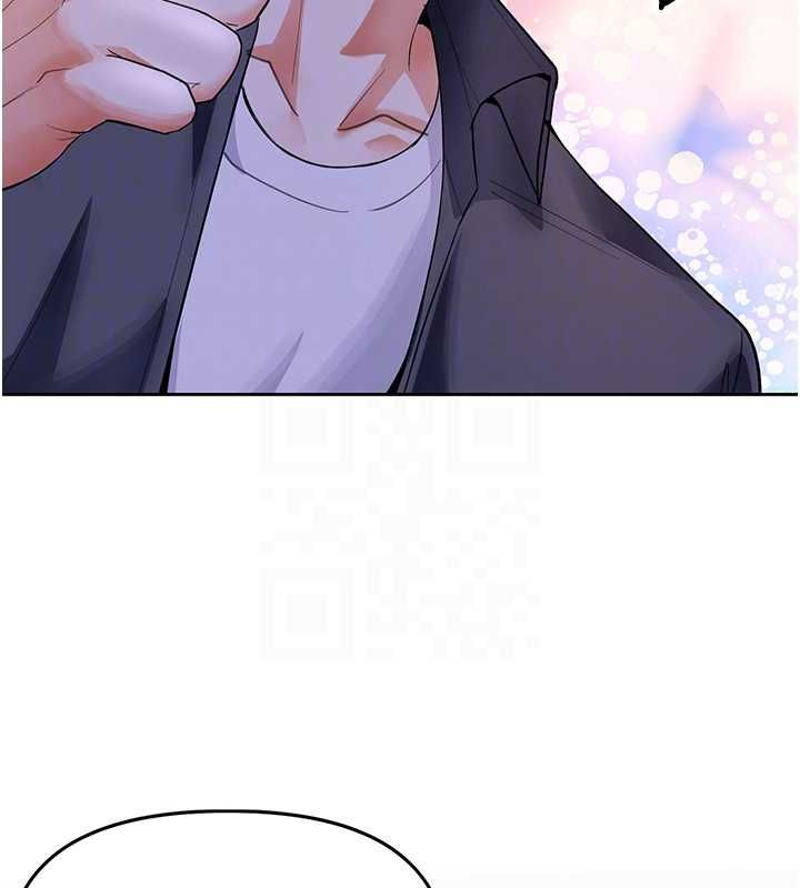 撩慾按摩师第5话-邂逅美少女