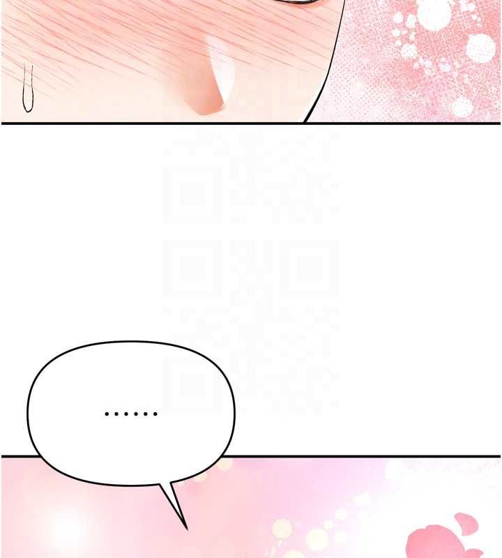 撩慾按摩师第6话-全身性感带的她