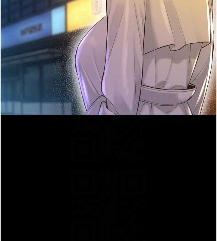 暴君会长的娇媳们第39話-爸&hellip;拜託抱抱我