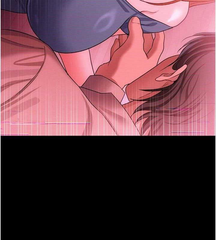 借妻條約第47話-相聚的兩對夫妻