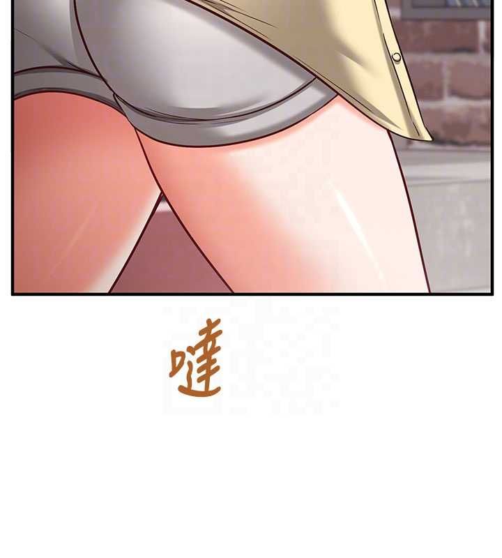 催眠偷心计第16話-等玩膩妳之後就丟掉