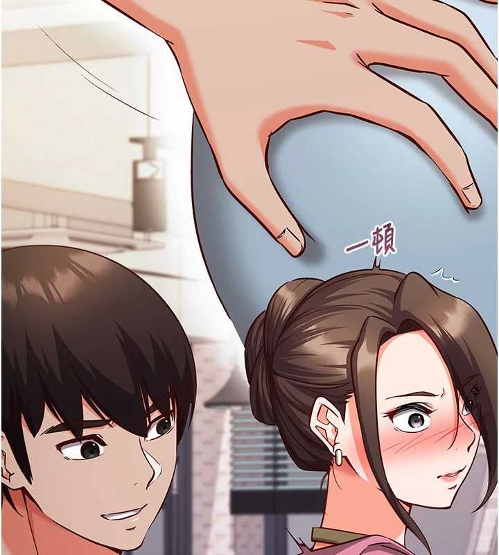 催眠偷心计第16話-等玩膩妳之後就丟掉