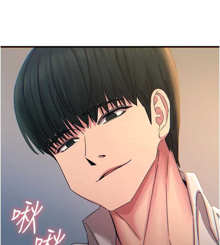 恶次人生第56話-發情的變態母豬&hearts;