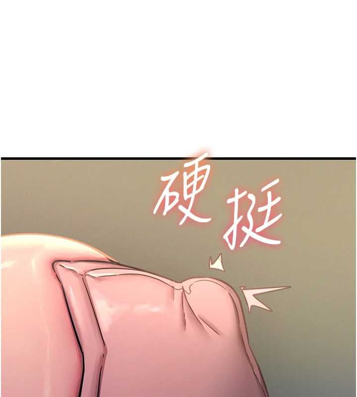 恶次人生第56話-發情的變態母豬&hearts;