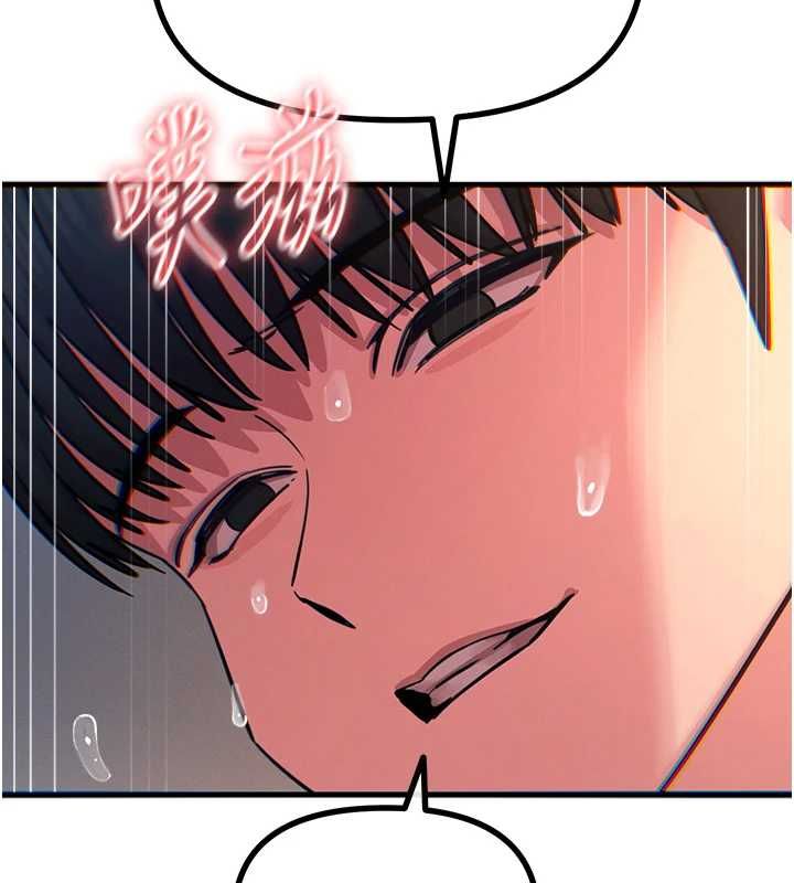 惡次人生第56話-發情的變態母豬&hearts;