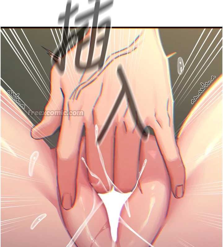 恶次人生第56話-發情的變態母豬&hearts;