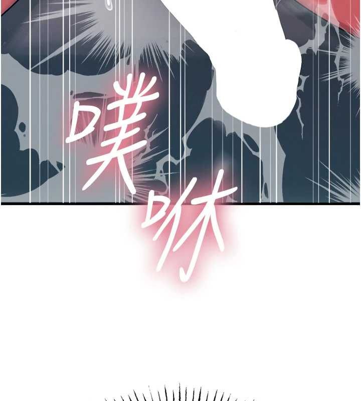 恶次人生第56話-發情的變態母豬&hearts;