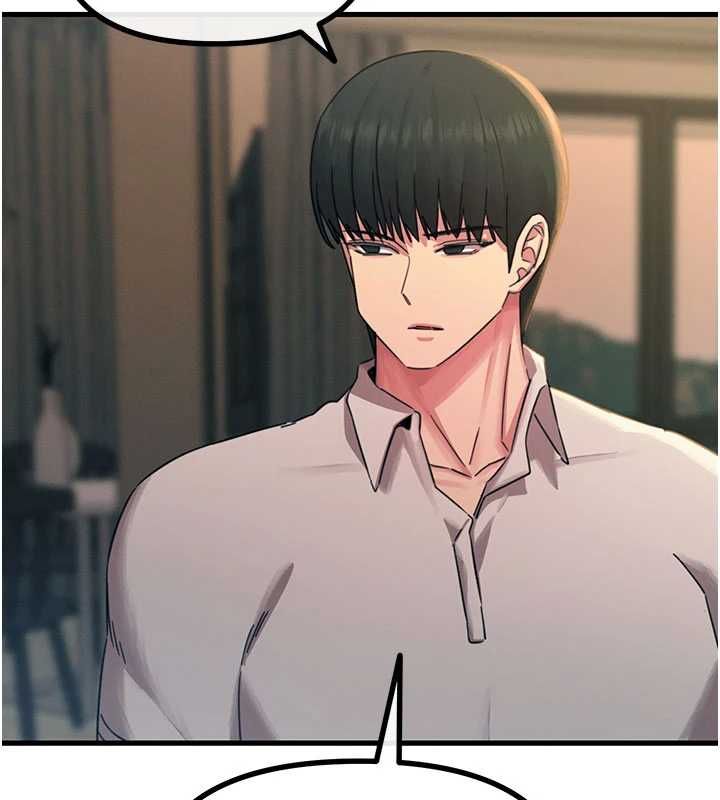 恶次人生第56話-發情的變態母豬&hearts;