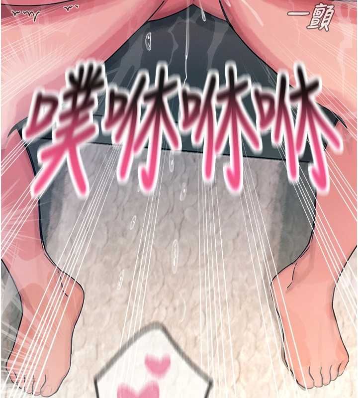 恶次人生第56話-發情的變態母豬&hearts;
