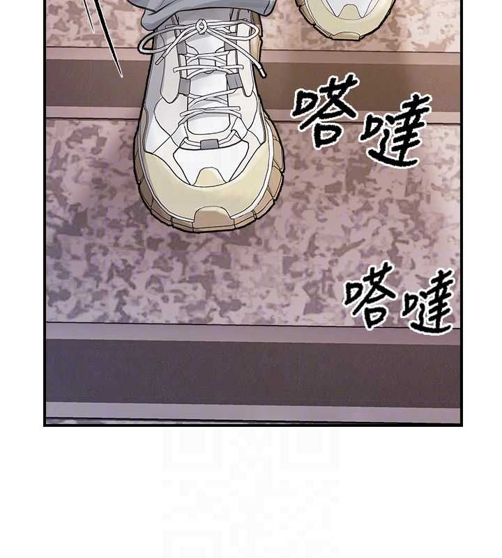 報告女班長:一根突起第53話-無法拒絕的他