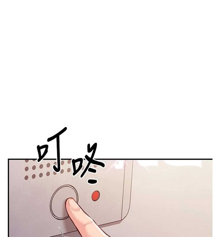 报告女班长:一根突起第53話-無法拒絕的他