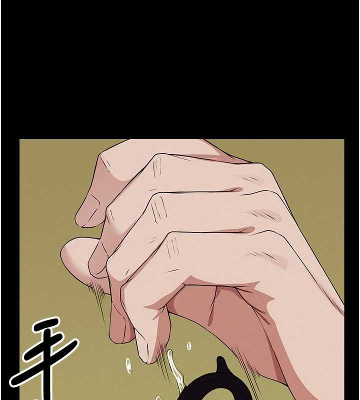 尸变家园:以身相许第44話-我要妳幫我搖出來