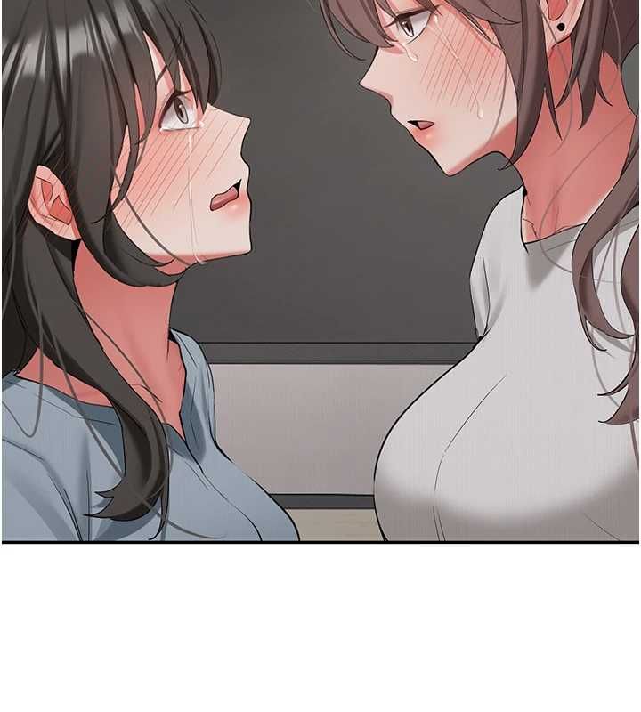 新生老司机第34話-以支持代替告白