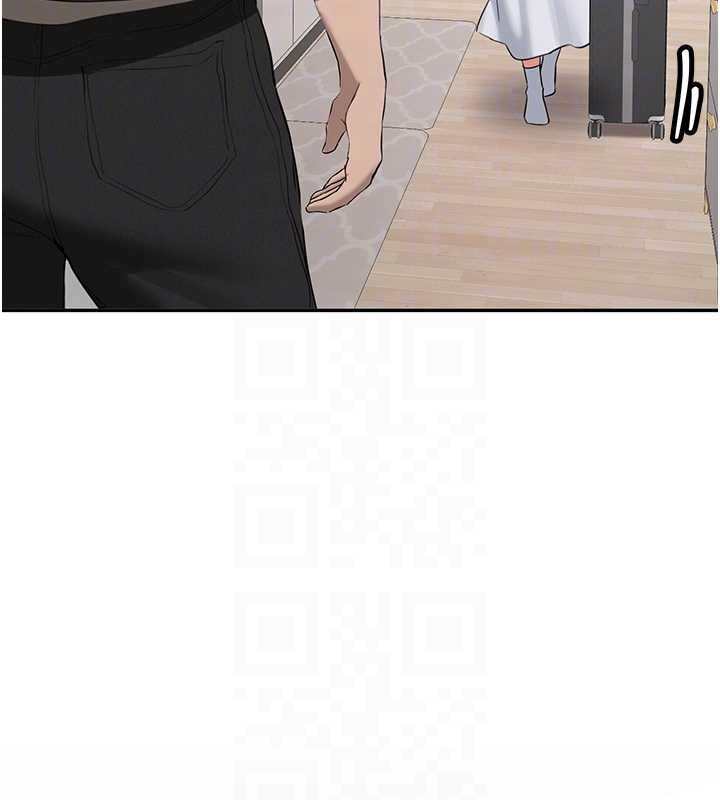 新生老司機第34話-以支持代替告白