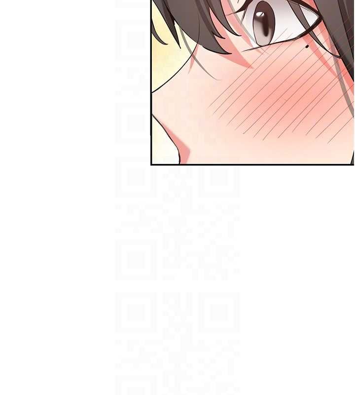 新生老司机第34話-以支持代替告白