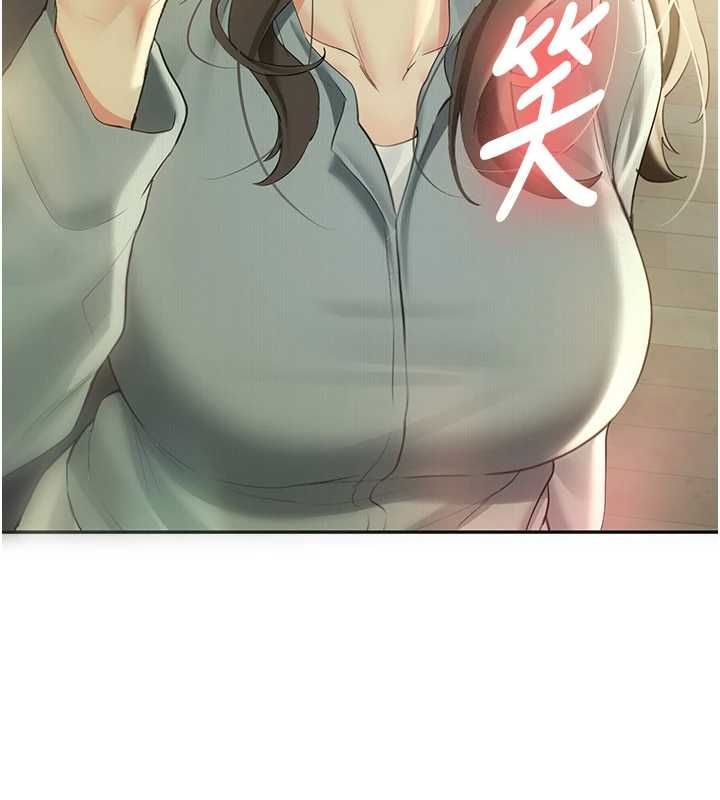 新生老司机第34話-以支持代替告白