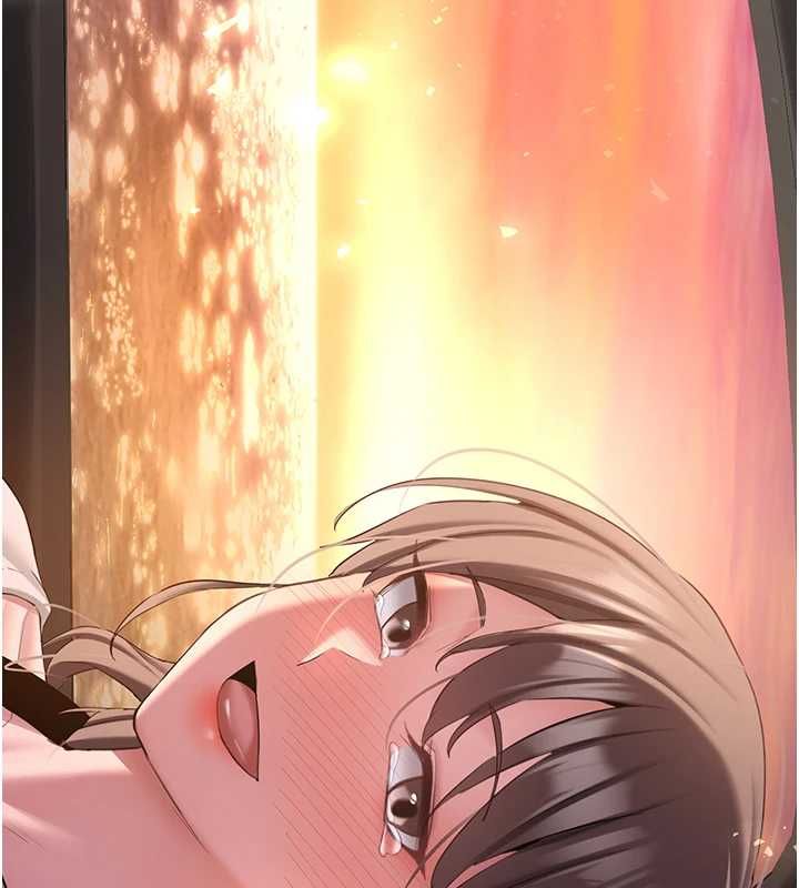 新生老司机第34話-以支持代替告白