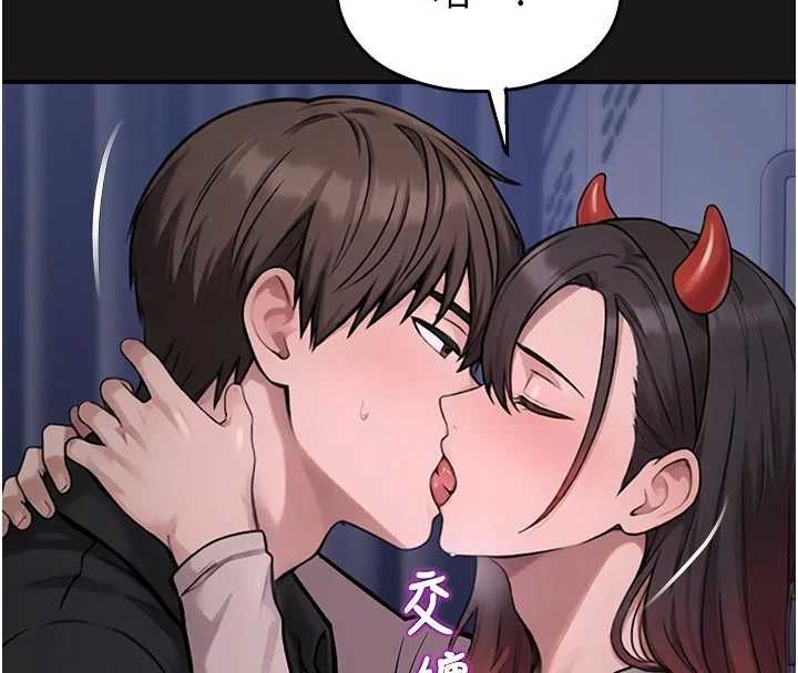 校园禁播角落第36話-直接內射就不用清了♥
