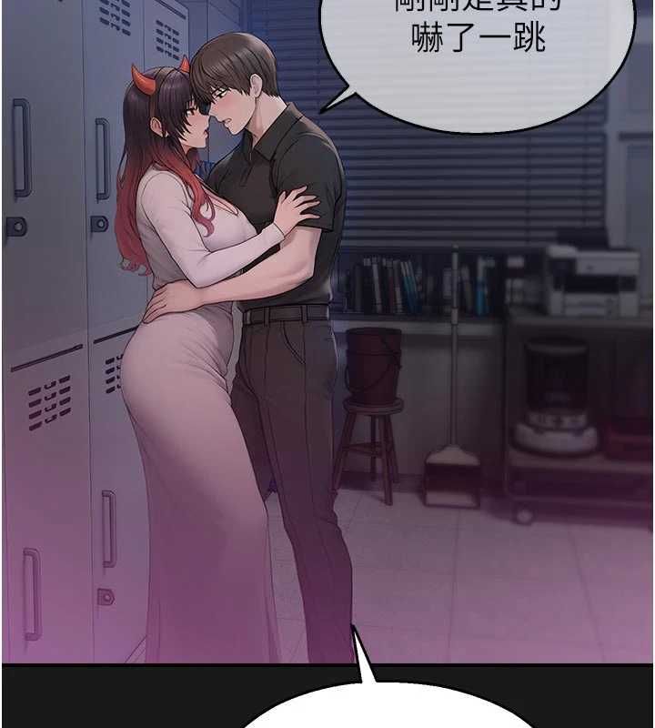 校园禁播角落第36話-直接內射就不用清了&hearts;