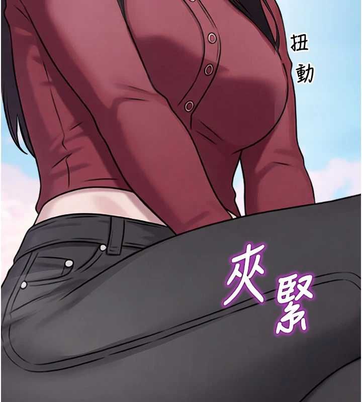 校园禁播角落第36話-直接內射就不用清了&hearts;