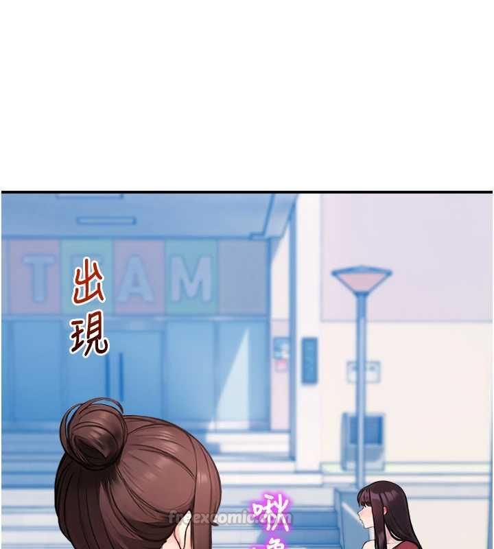 校园禁播角落第36話-直接內射就不用清了&hearts;