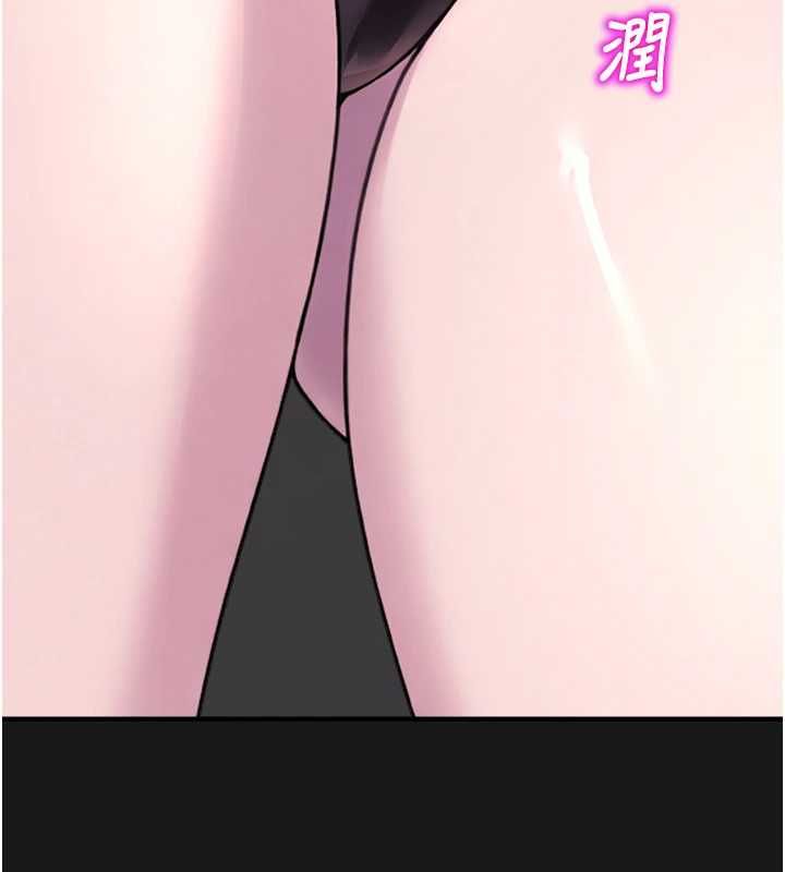 校园禁播角落第36話-直接內射就不用清了♥