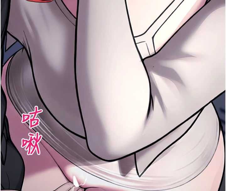 校园禁播角落第36話-直接內射就不用清了&hearts;