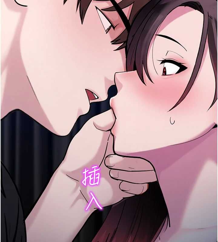 校园禁播角落第36話-直接內射就不用清了♥