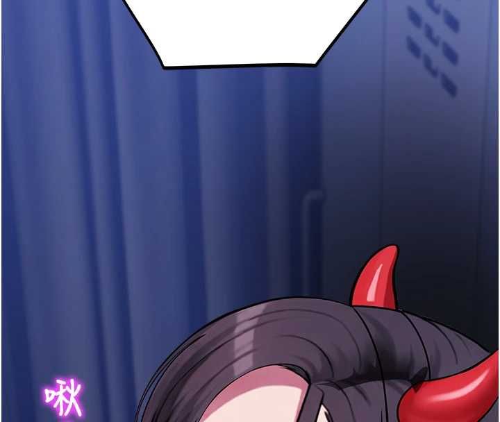 校园禁播角落第36話-直接內射就不用清了♥